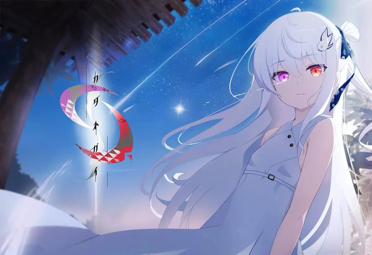 {game.Name}