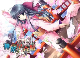 {game.Name}
