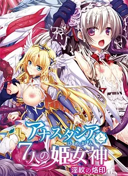 {game.Name}