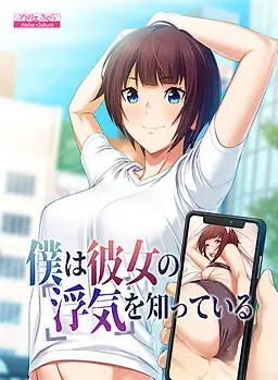 {game.Name}