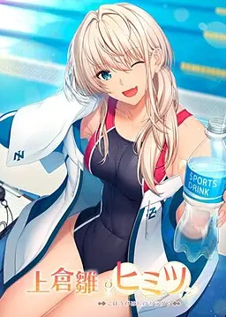 {game.Name}