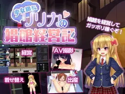 {game.Name}