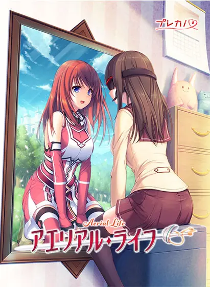 {game.Name}