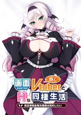 {game.Name}