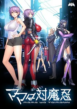 {game.Name}