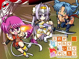 {game.Name}