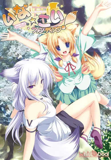{game.Name}