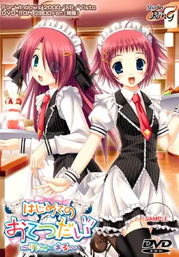 {game.Name}