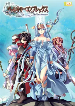 {game.Name}