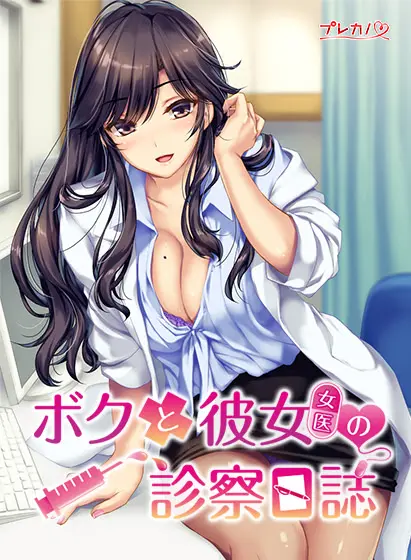 {game.Name}