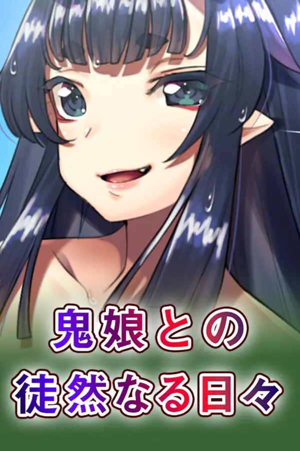 {game.Name}