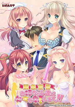 {game.Name}