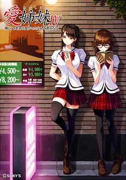 {game.Name}