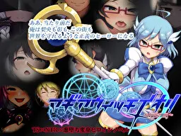 {game.Name}
