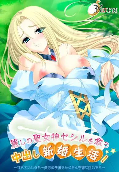 {game.Name}
