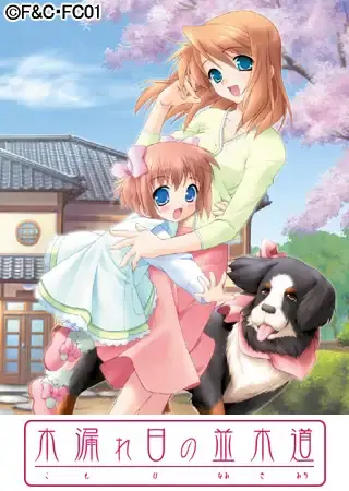 {game.Name}