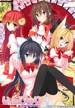 {game.Name}
