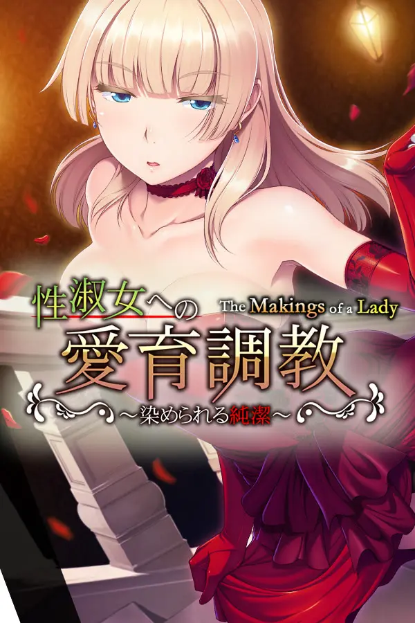 {game.Name}