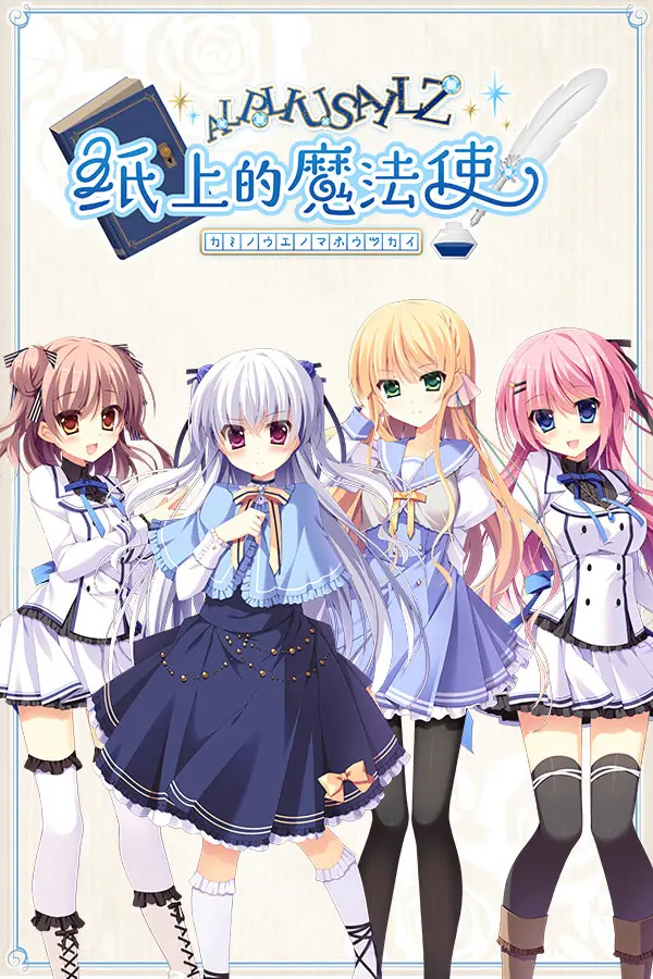 {game.Name}