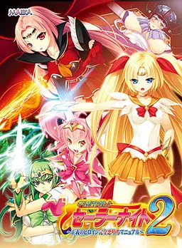 {game.Name}