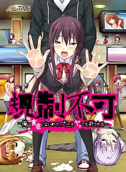 {game.Name}