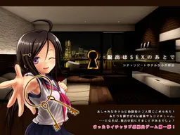 {game.Name}