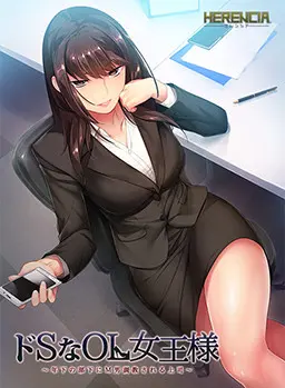 {game.Name}