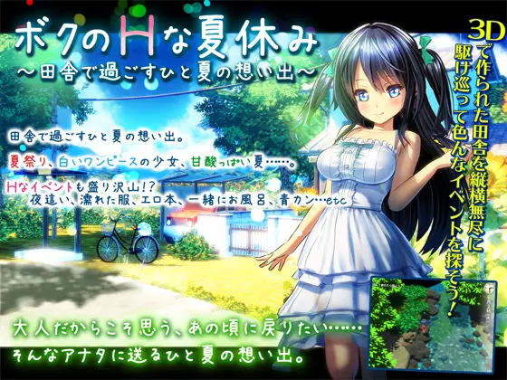 {game.Name}