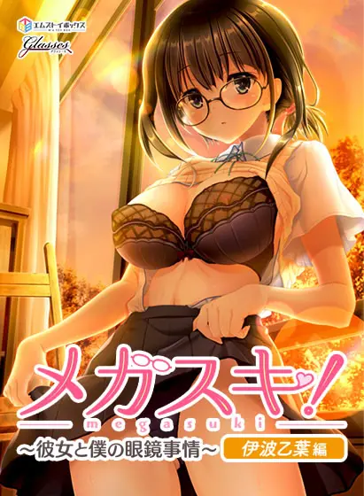{game.Name}