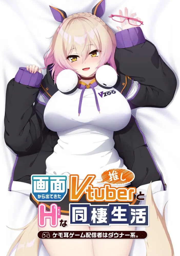 {game.Name}