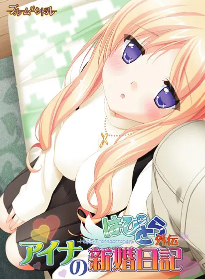 {game.Name}