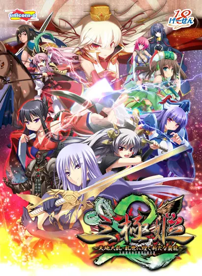 {game.Name}
