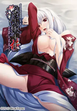 {game.Name}