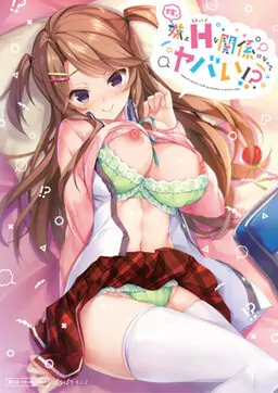 {game.Name}