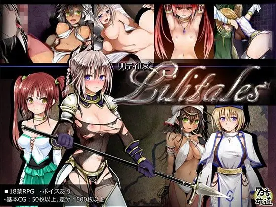{game.Name}