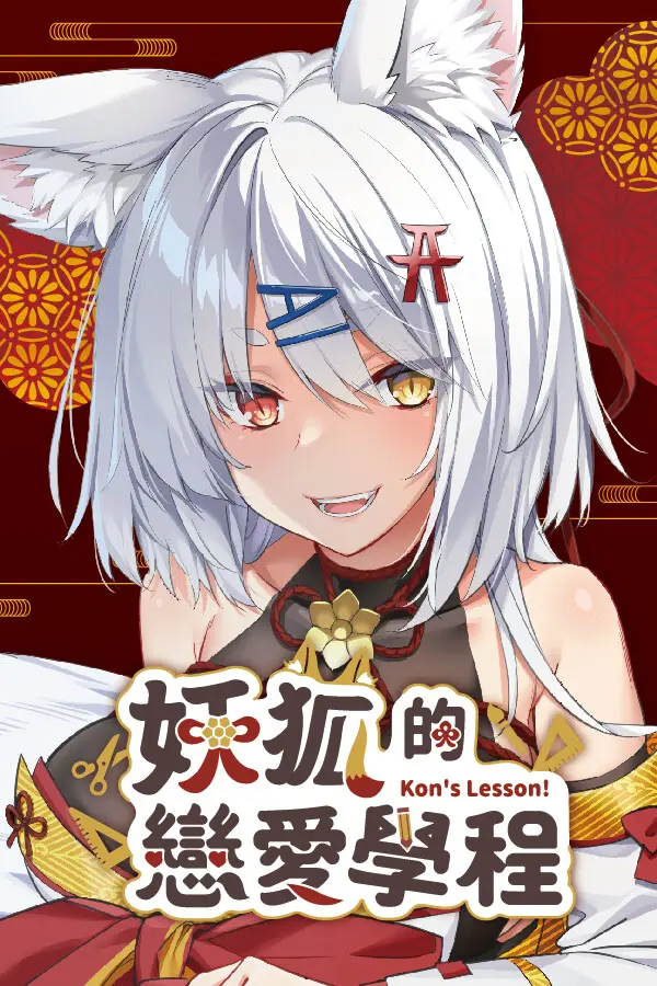 {game.Name}