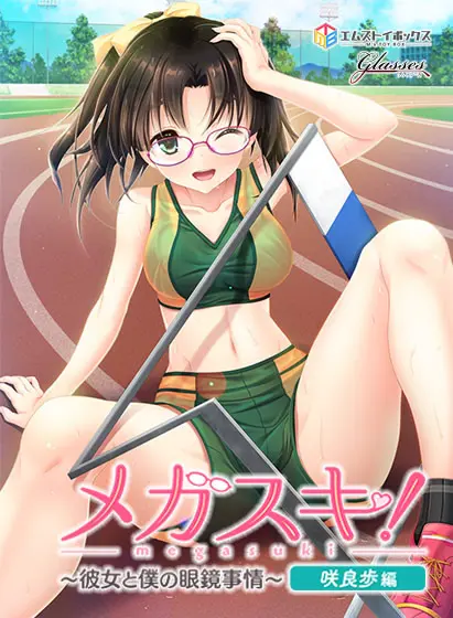 {game.Name}