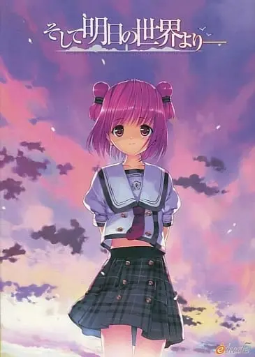 {game.Name}