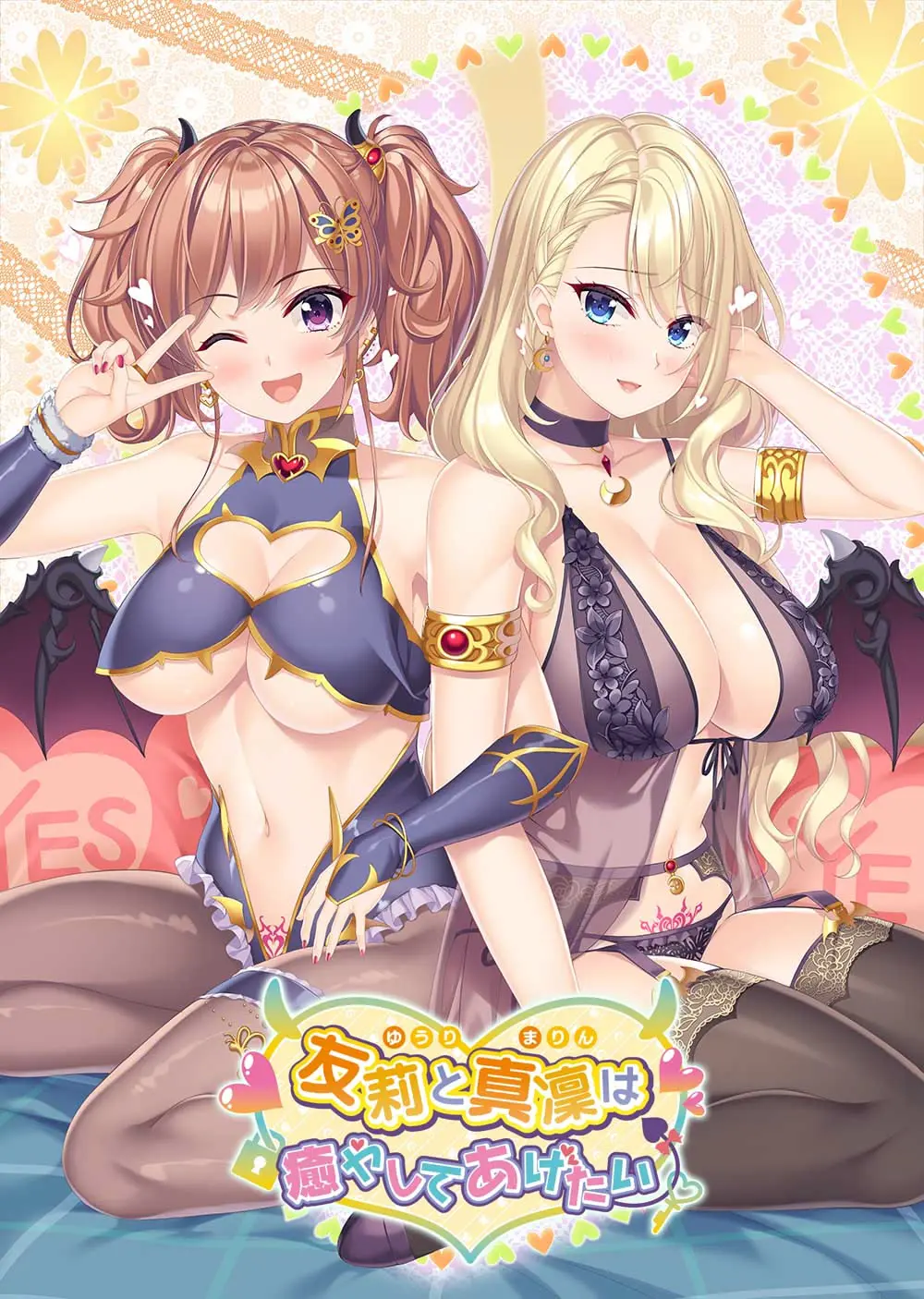 {game.Name}