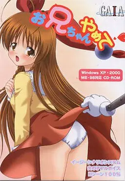 {game.Name}