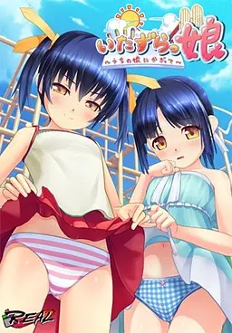{game.Name}