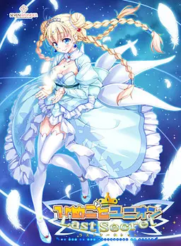 {game.Name}