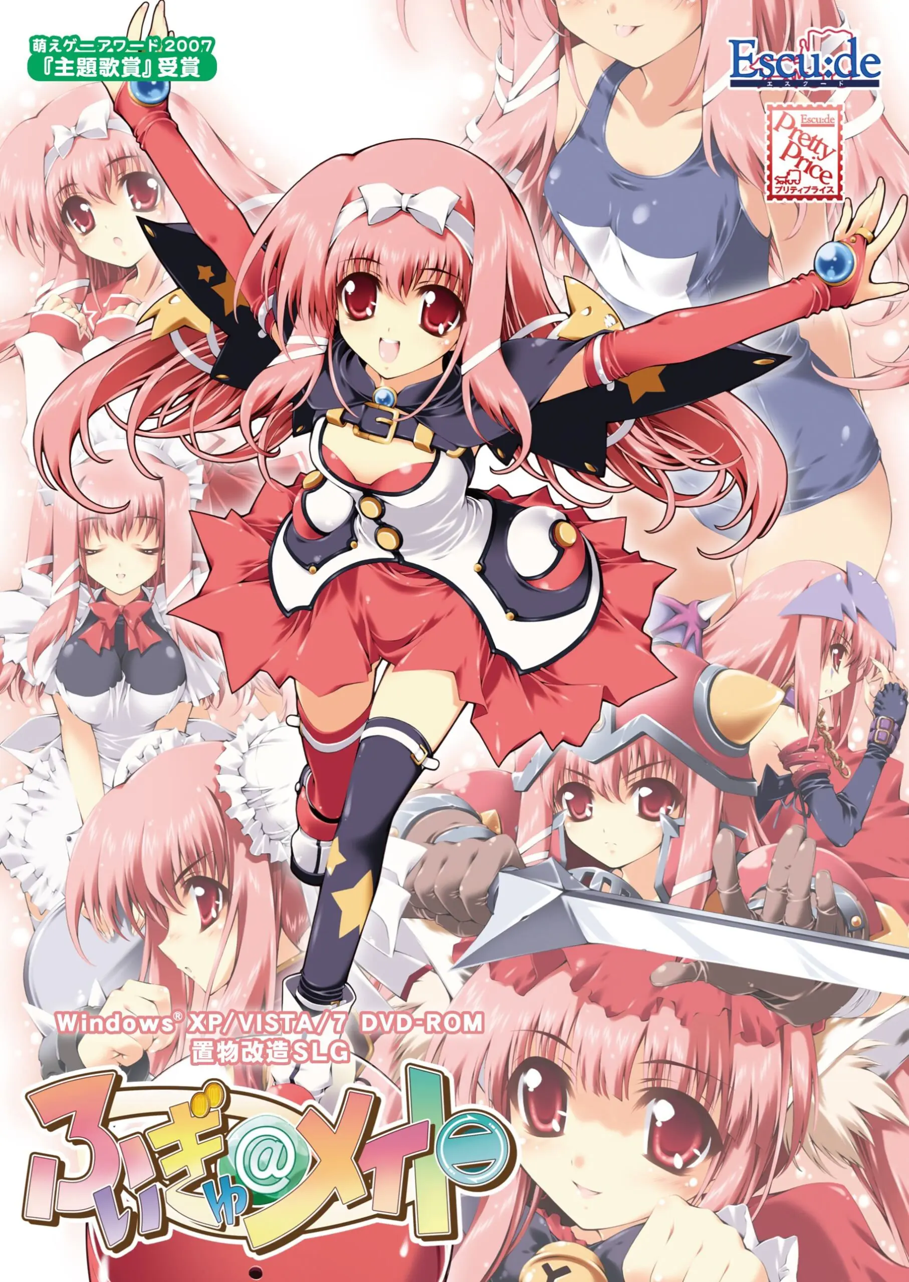 {game.Name}