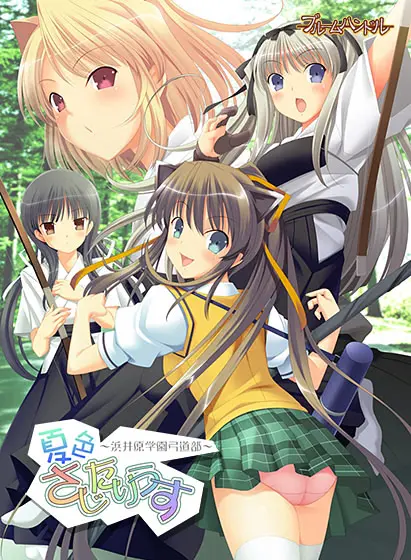 {game.Name}