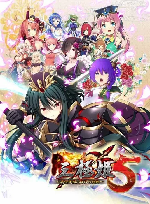 {game.Name}
