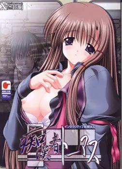 {game.Name}