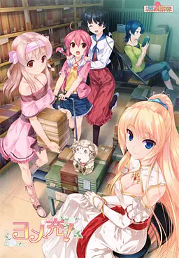 {game.Name}