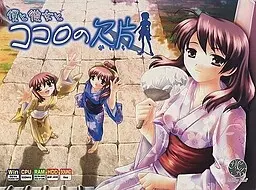 {game.Name}