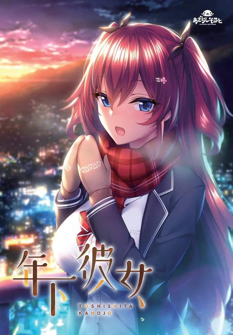 {game.Name}
