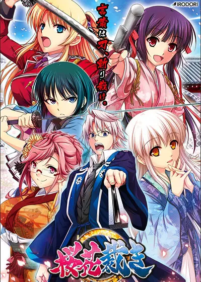 {game.Name}